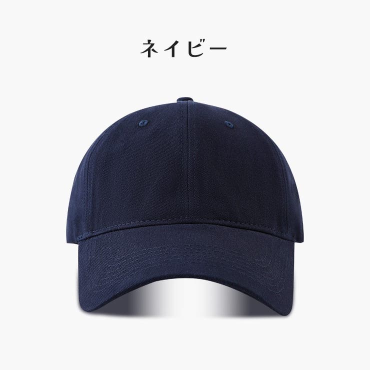 キャップ 男女兼用 ユニセックス | PlusNao | 詳細画像10 