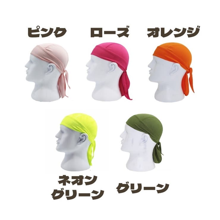 バンダナキャップ メンズ レディース | PlusNao | 詳細画像13 