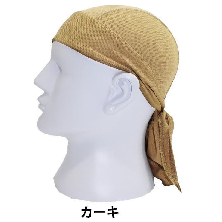 バンダナキャップ メンズ レディース | PlusNao | 詳細画像19 