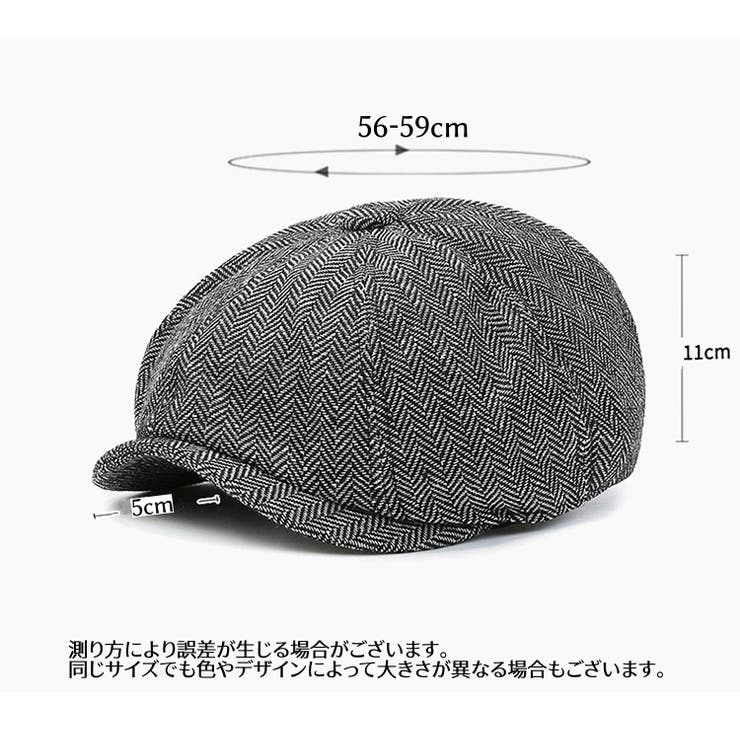 キャスケット キャップ 帽子 | PlusNao | 詳細画像20 