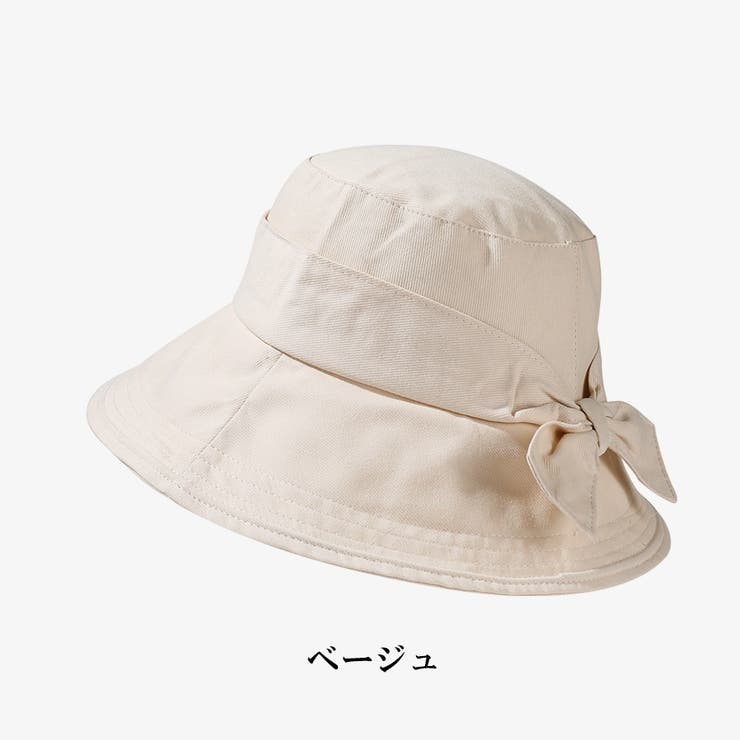 バケットハット レディース 女性 | PlusNao | 詳細画像14 