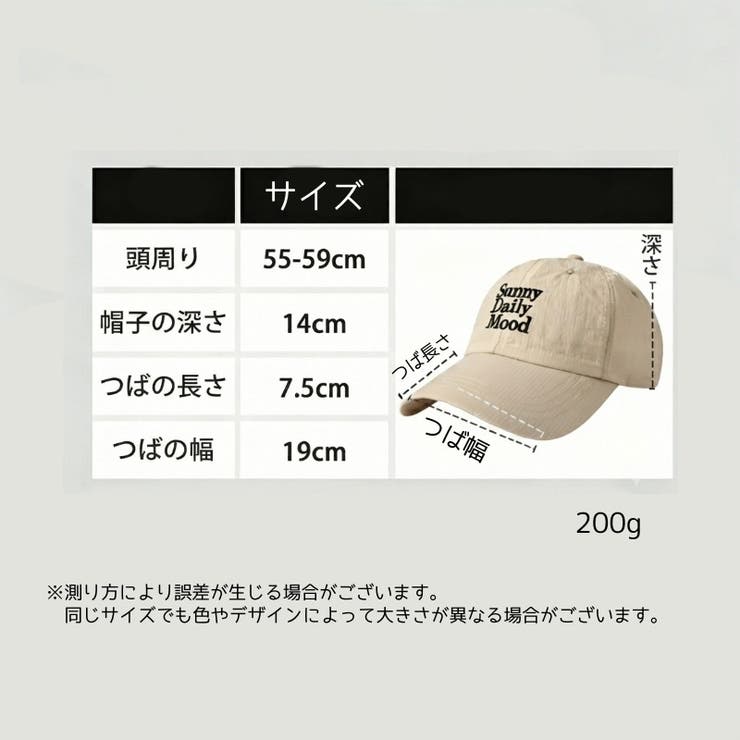 キャップ 帽子 レディース | PlusNao | 詳細画像16 
