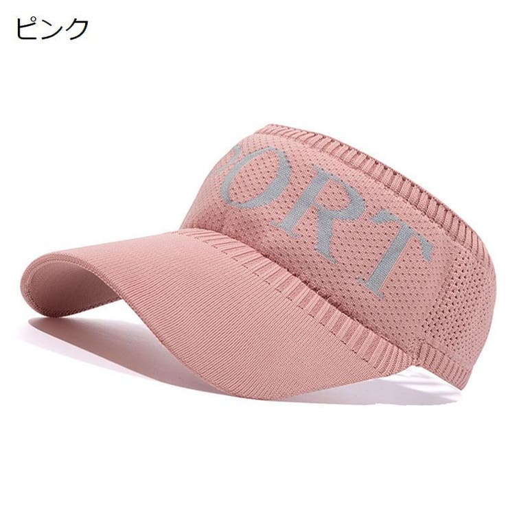 サンバイザー ユニセックス 男女兼用 | PlusNao | 詳細画像7 