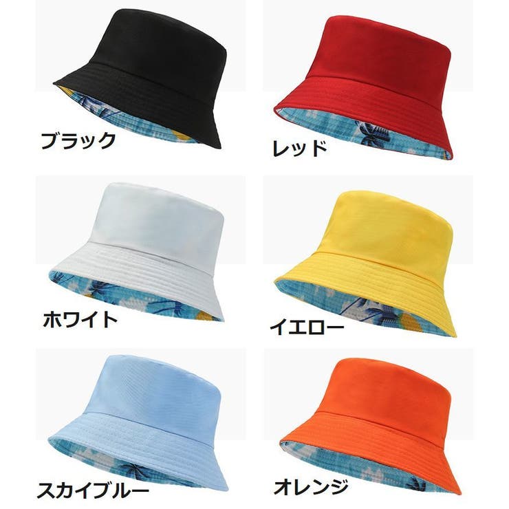 バケットハット レディース リバーシブル | PlusNao | 詳細画像15 
