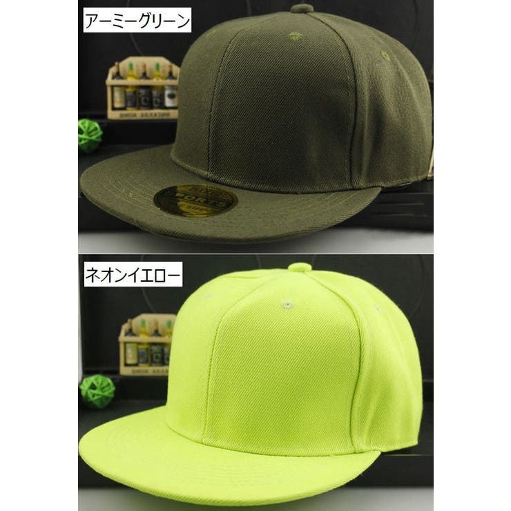 帽子 キャップ 平つば | PlusNao | 詳細画像17 