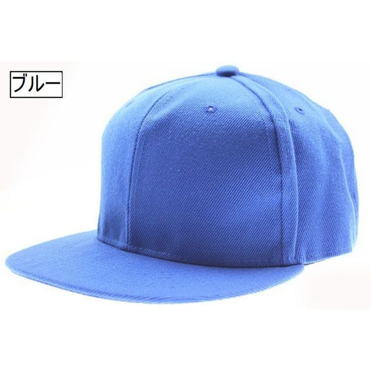 帽子 キャップ 平つば | PlusNao | 詳細画像6 