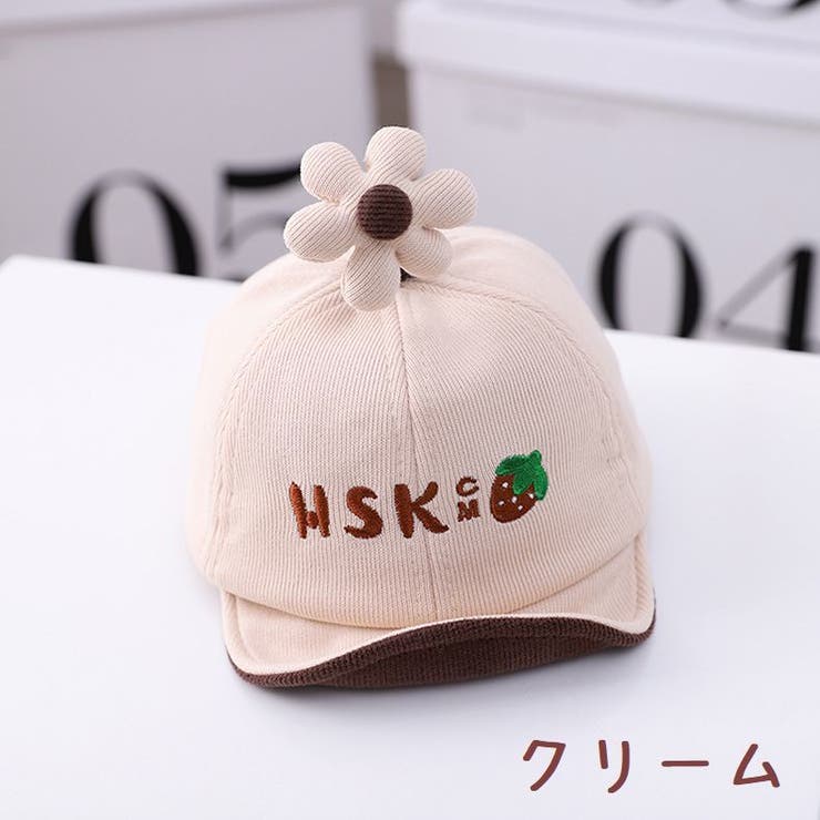 キャップ ベビー 帽子 | PlusNao | 詳細画像13 