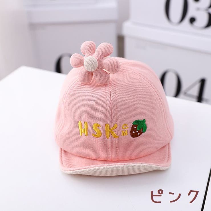 キャップ ベビー 帽子 | PlusNao | 詳細画像14 