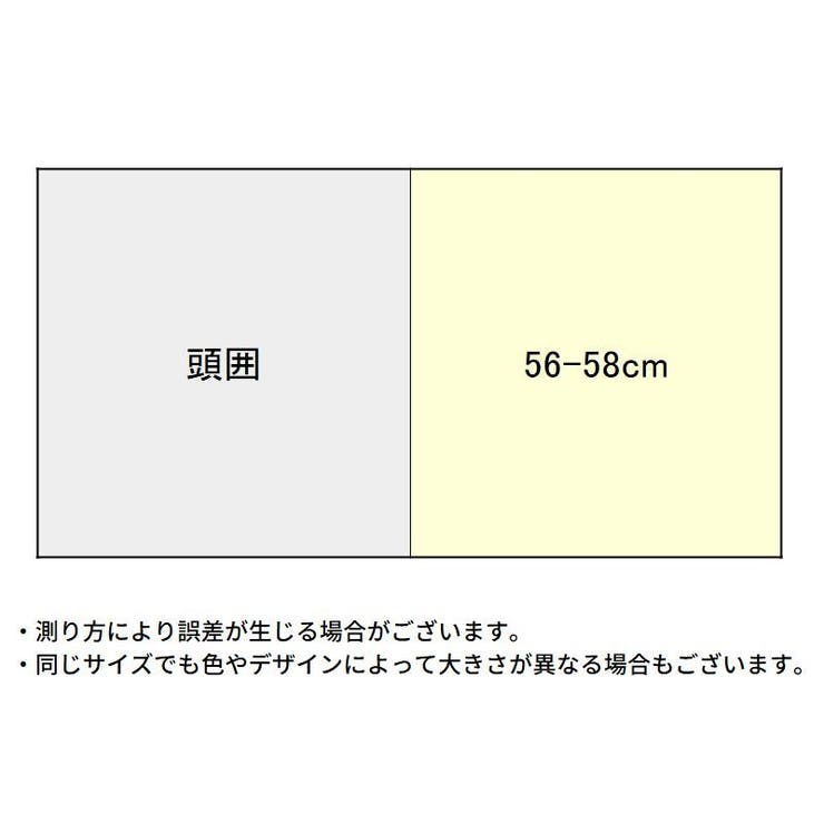 バケットハット サファリハット 男女兼用 | PlusNao | 詳細画像14 