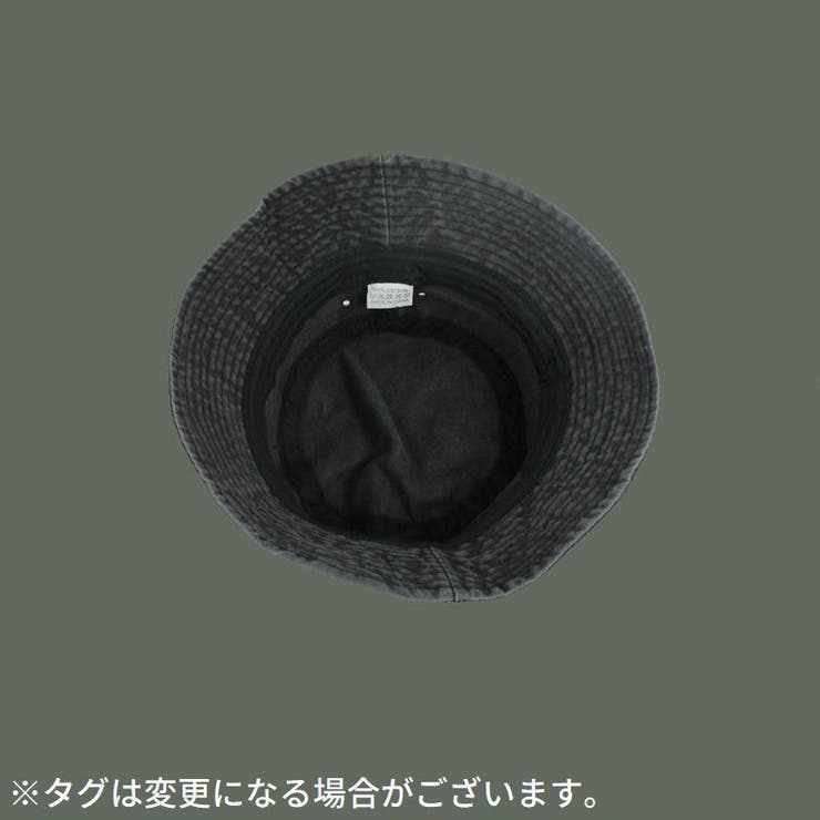 バケットハット サファリハット 男女兼用 | PlusNao | 詳細画像4 