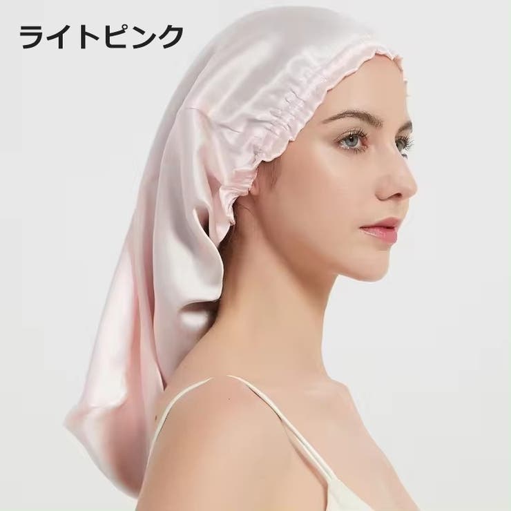 ナイトキャップ ヘアキャップ レディース | PlusNao | 詳細画像12 
