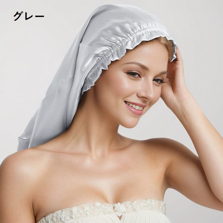 ナイトキャップ ヘアキャップ レディース | PlusNao | 詳細画像13 