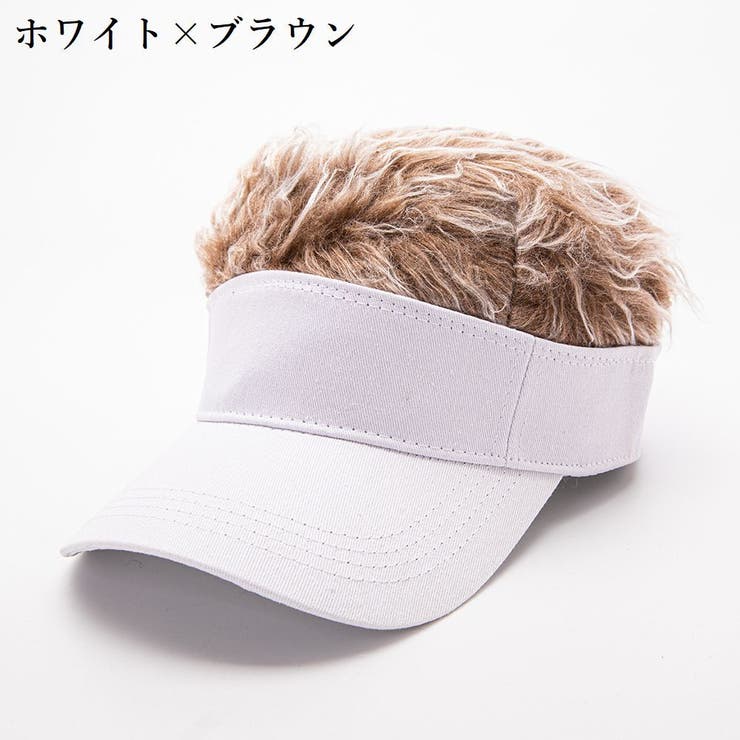 ナオアート…帽子ウィッグ2・新品未使用品 ナオアート…帽子ウィッグ2・新品未使用品