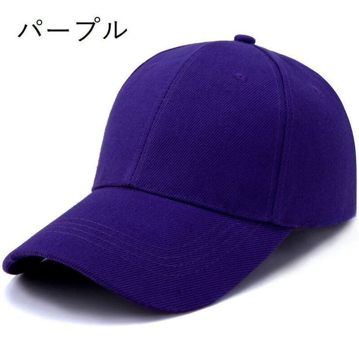キャップ 帽子 野球帽 | PlusNao | 詳細画像10 