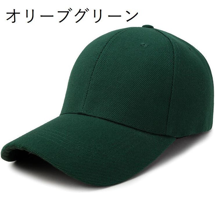 カジュアルクラシック The Origin Strap Logo ダークグリーン