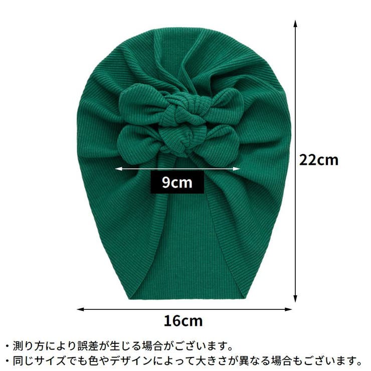 ベビーヘアバンド ベビーターバン ヘッドバンド | PlusNao | 詳細画像20 