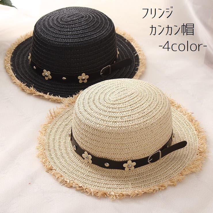 カンカン帽 麦わら帽子 ストローハット[品番：FQ000111279]｜PlusNao（プラスナオ）のレディースファッション通販