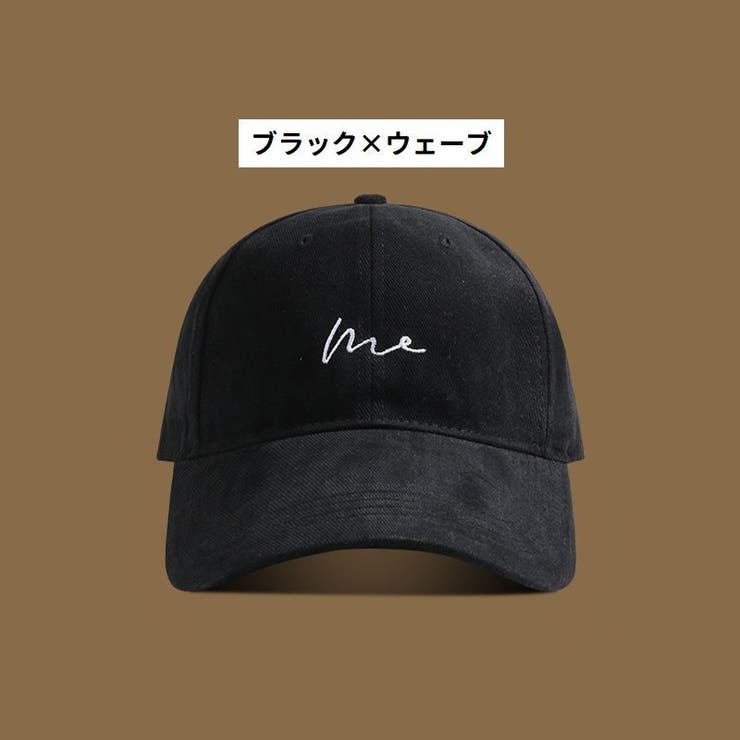 キャップ 帽子 野球帽 | PlusNao | 詳細画像10 