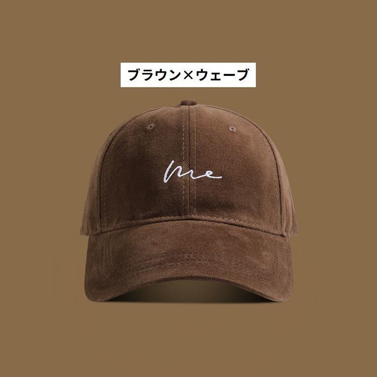 キャップ 帽子 野球帽 | PlusNao | 詳細画像11 
