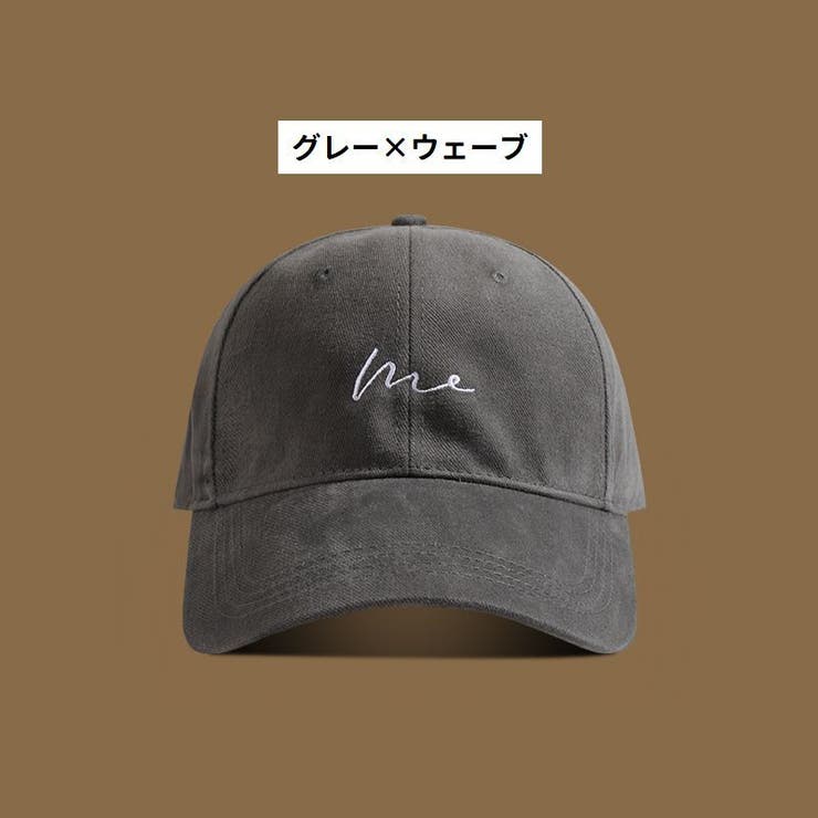 キャップ 帽子 野球帽 | PlusNao | 詳細画像12 