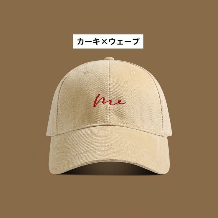 キャップ 帽子 野球帽 | PlusNao | 詳細画像9 