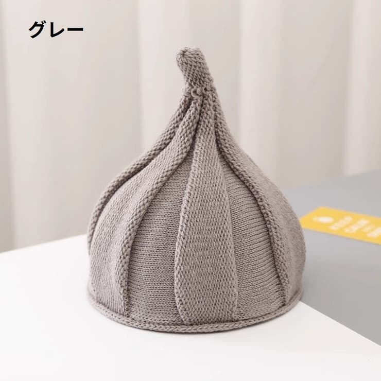 とんがりニット帽 キッズ帽子 ねじり帽子 | PlusNao | 詳細画像10 