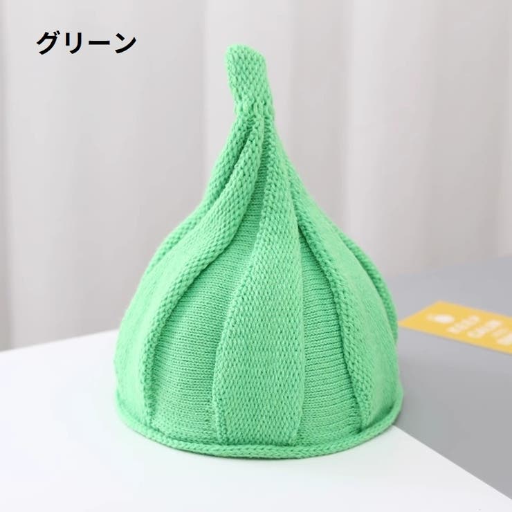 とんがりニット帽 キッズ帽子 ねじり帽子 | PlusNao | 詳細画像11 
