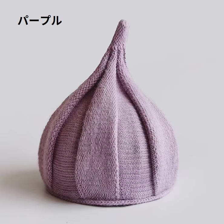 とんがりニット帽 キッズ帽子 ねじり帽子 | PlusNao | 詳細画像12 