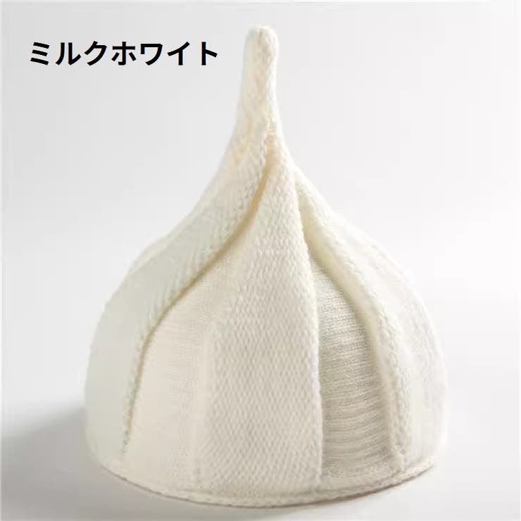 とんがりニット帽 キッズ帽子 ねじり帽子 | PlusNao | 詳細画像16 