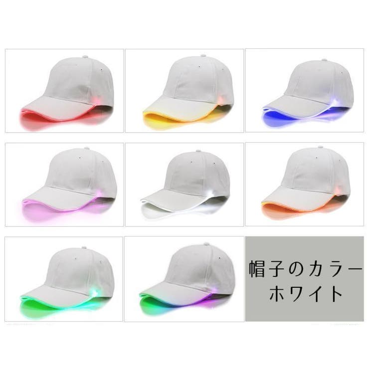 キャップ 野球帽 帽子 | PlusNao | 詳細画像9 