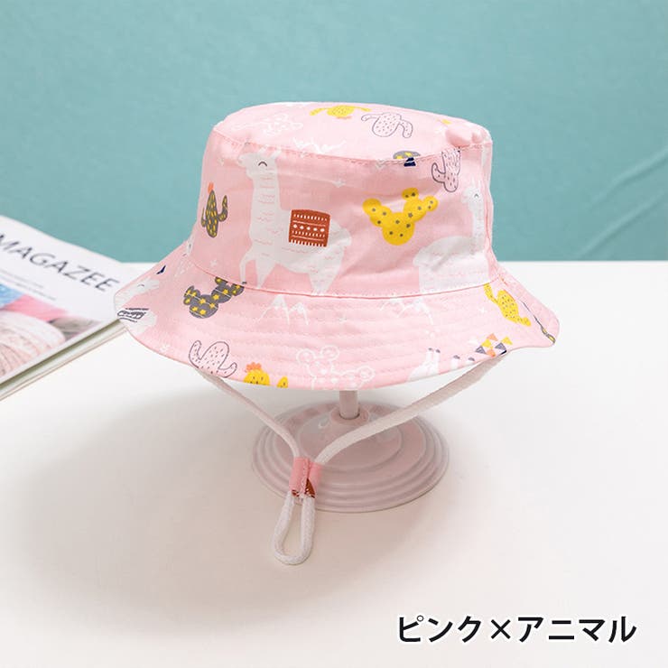 バケットハット 帽子 子供用 | PlusNao | 詳細画像12 