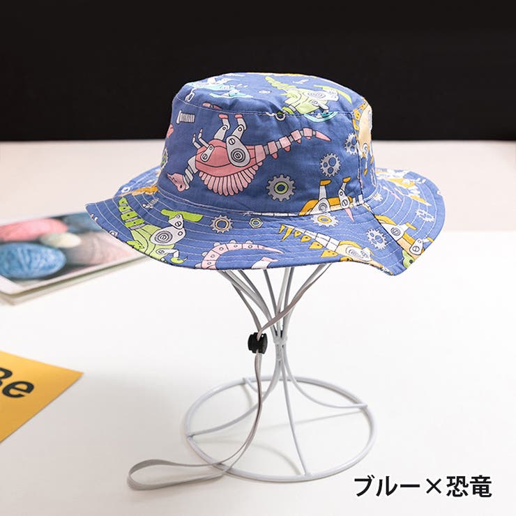バケットハット 帽子 子供用 | PlusNao | 詳細画像14 