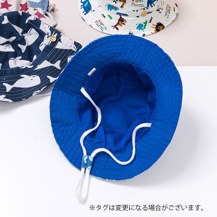 バケットハット 帽子 子供用 | PlusNao | 詳細画像17 