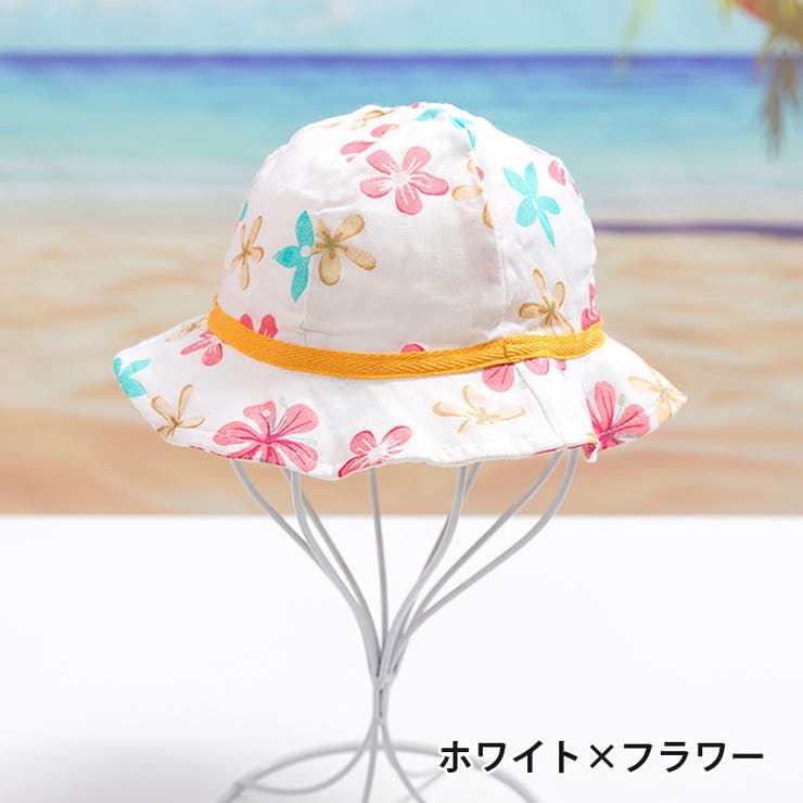 バケットハット 帽子 子供用 | PlusNao | 詳細画像2 