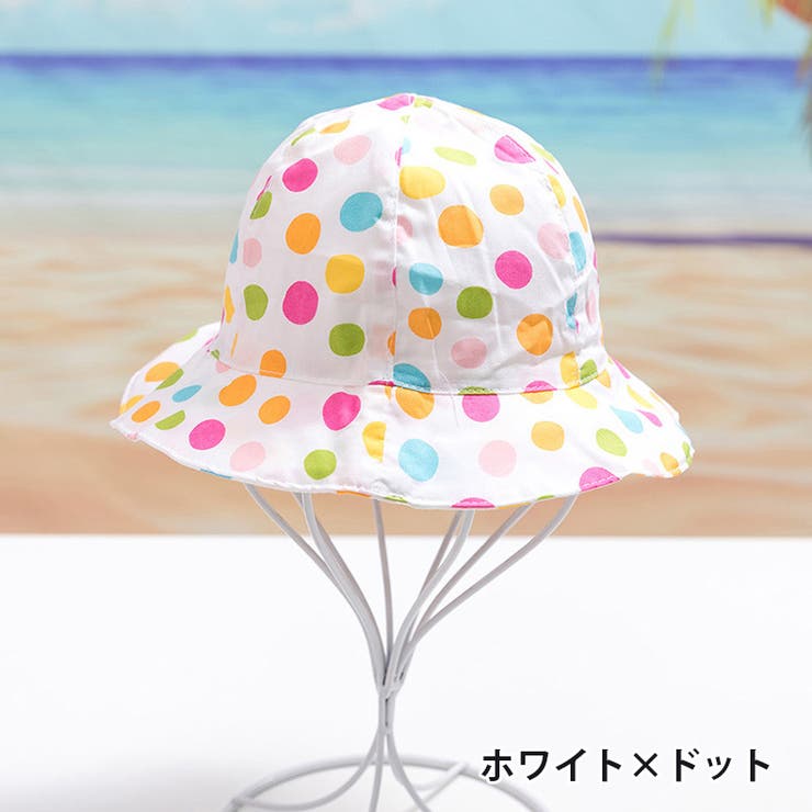 バケットハット 帽子 子供用 | PlusNao | 詳細画像4 
