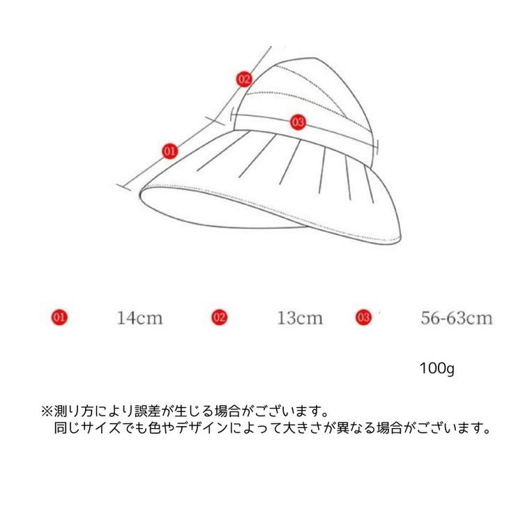 サンバイザー レディース 女性 | PlusNao | 詳細画像14 