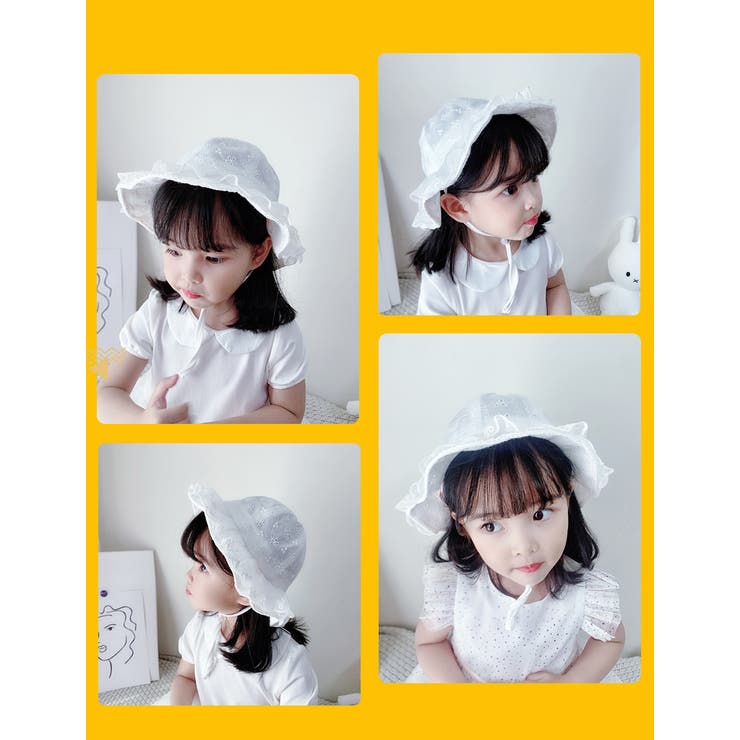 ハット ベビー 赤ちゃん | PlusNao | 詳細画像4 