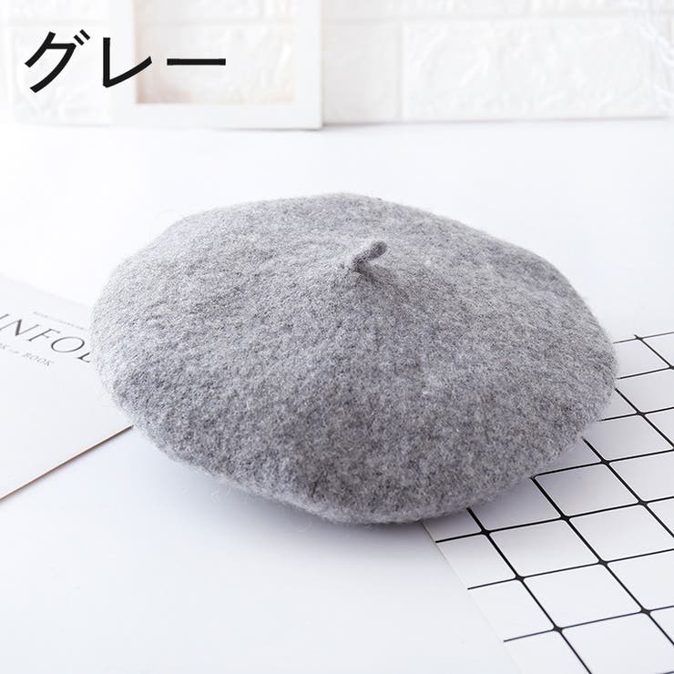 ベレー帽 ベレーキャップ キッズ | PlusNao | 詳細画像11 