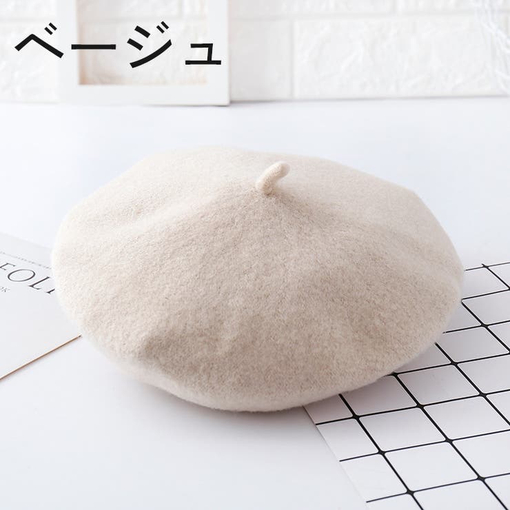 ベレー帽 ベレーキャップ キッズ | PlusNao | 詳細画像12 