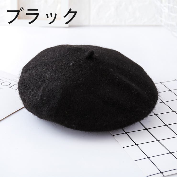 ベレー帽 ベレーキャップ キッズ | PlusNao | 詳細画像9 