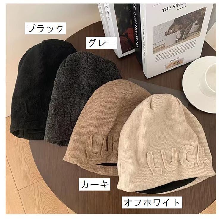 ニット帽 ビーニー レディース | PlusNao | 詳細画像16