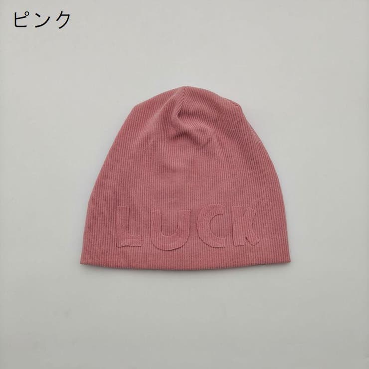 ニット帽 ビーニー レディース | PlusNao | 詳細画像17