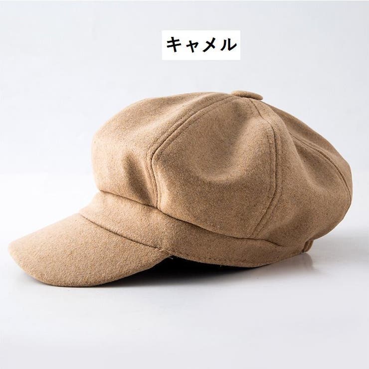 キャスケット 帽子 レディース | PlusNao | 詳細画像15 