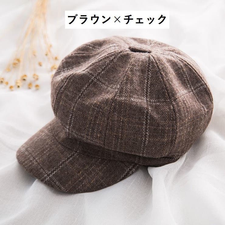 キャスケット 帽子 レディース | PlusNao | 詳細画像18 