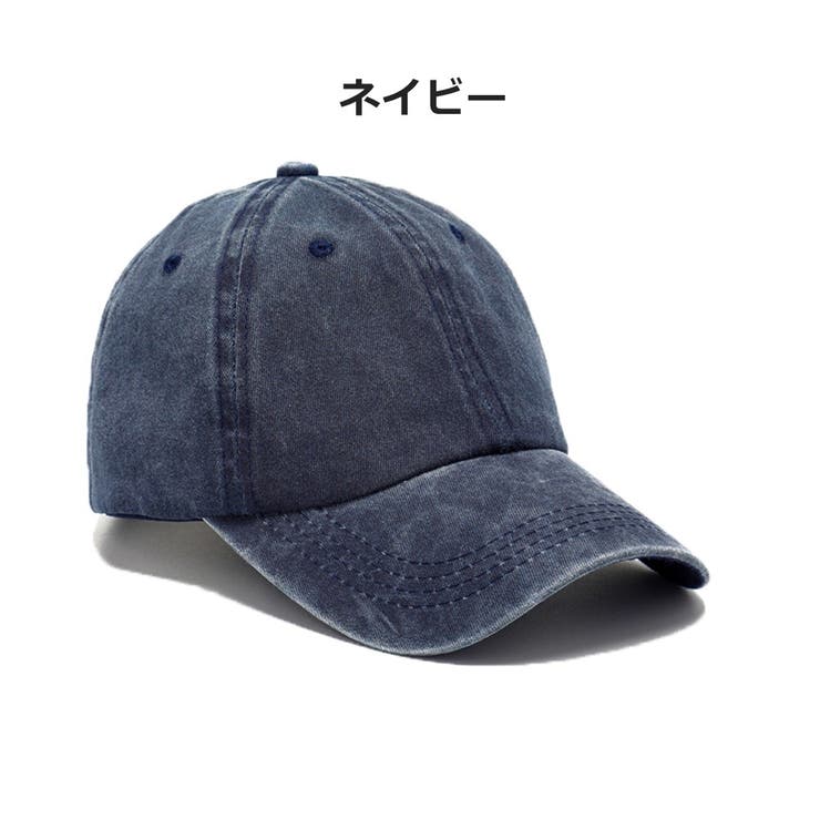 キャップ 男女兼用 ユニセックス | PlusNao | 詳細画像5 
