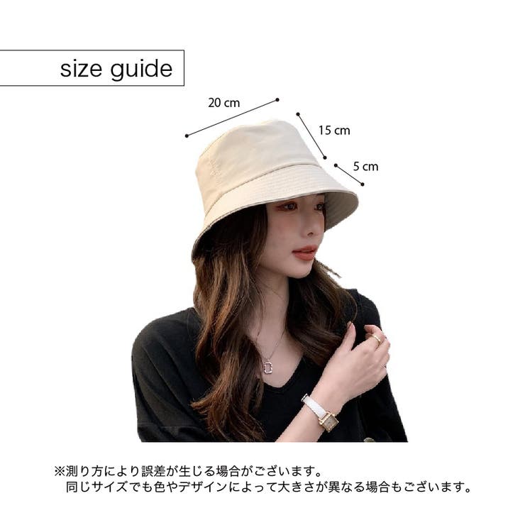 バケットハット レディース 女性用 | PlusNao | 詳細画像10 