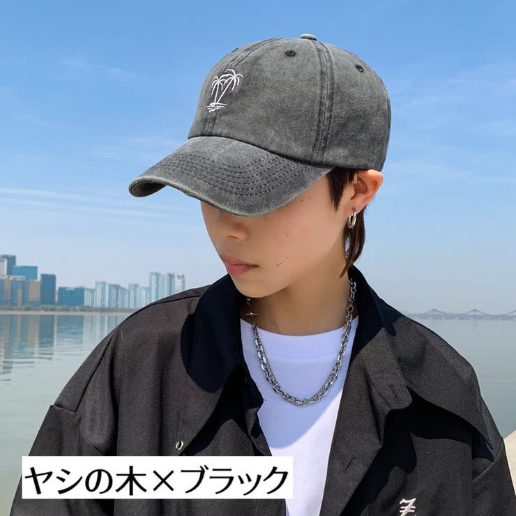キャップ 帽子 野球帽 | PlusNao | 詳細画像13 