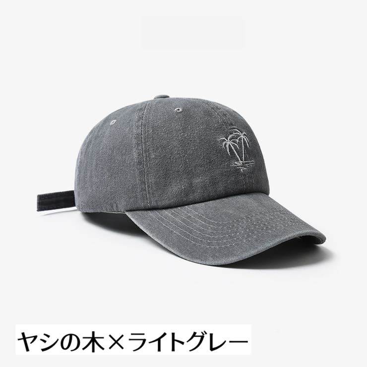 キャップ 帽子 野球帽 | PlusNao | 詳細画像14 
