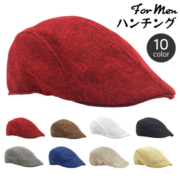 帽子 ハンチング帽 メンズ | PlusNao | 詳細画像1 