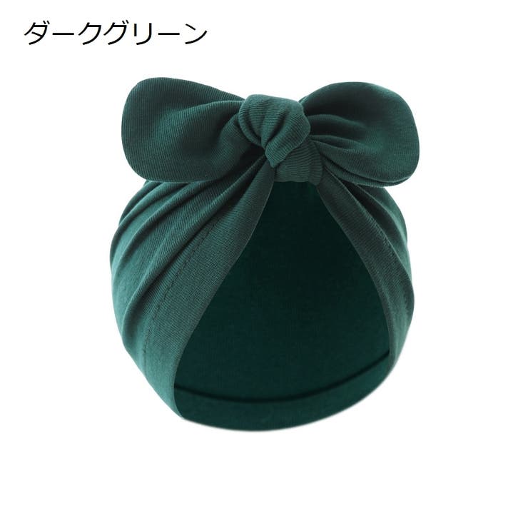 帽子 ベビー帽子 ベビーキャップ | PlusNao | 詳細画像11 